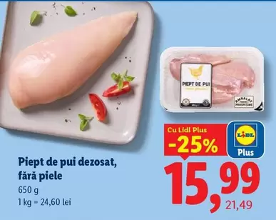 Piept de pui dezosat, fără piele
