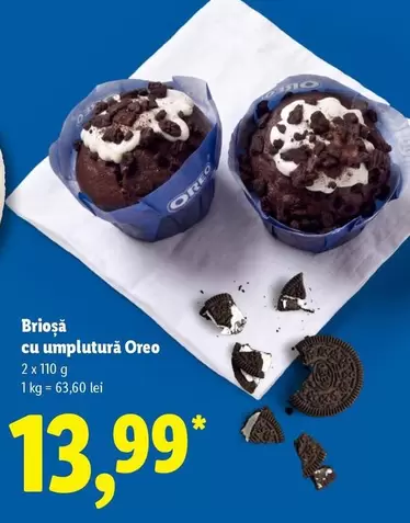 Brioșă cu umplutură Oreo