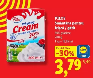 Smântână pentru frișcă / gătit
