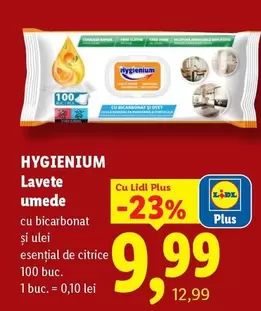 Lavete umede