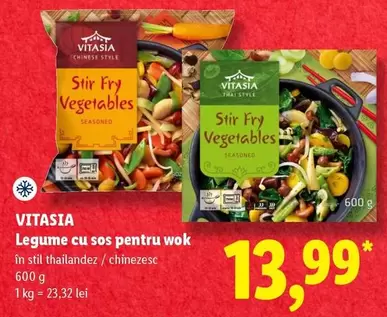 Stir Fry Vegetables