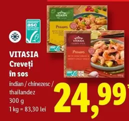 Creveți în sos indian / chinezesc / thailandez