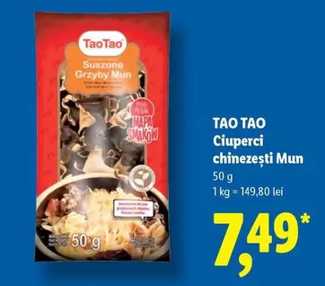 Ciuperci chinezești Mun
