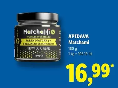 Matchami