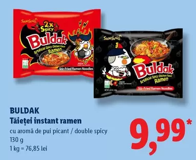 Tăietei instant ramen