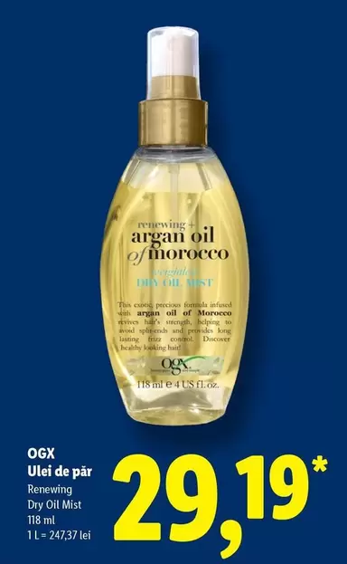 Ulei de păr Renewing Dry Oil Mist