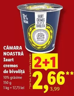 Iaurt cremos de bivoliță