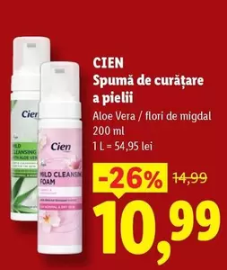 Spumă de curățare a pielii