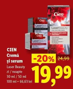 Cremă și serum Laser Beauty zi / noapte