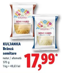 Brânză semitare