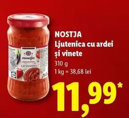 Ljutenica cu ardei si vinete