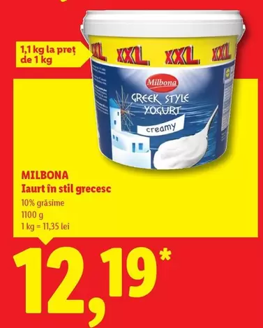 Greek Style Yogurt creamy