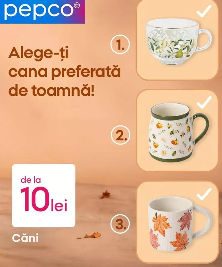 Cani