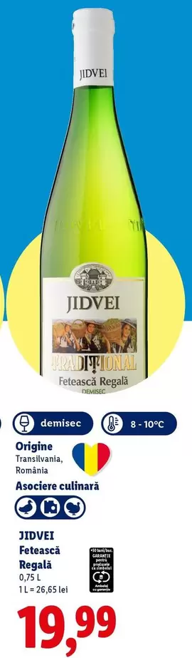 Fetească Regală