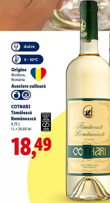 Cotnari - Tămâioasă Românească