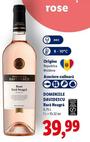 Rose Rară Neagră