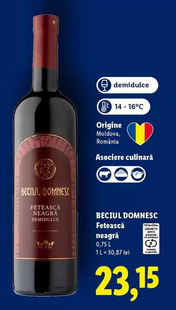 Feteasca Neagra