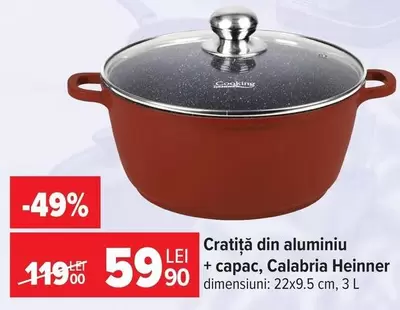 Cratiță din aluminiu