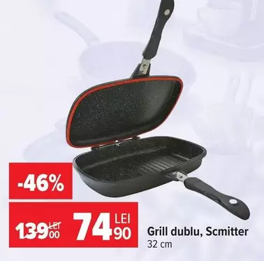Grill dublu, Scmiter