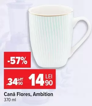 Cană Flores