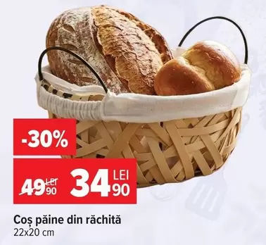 Coș pâine