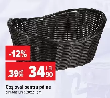 Coș oval pentru pâine