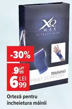 WRIST SUPPORT