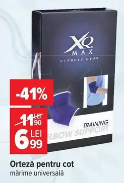 Elbow Support
