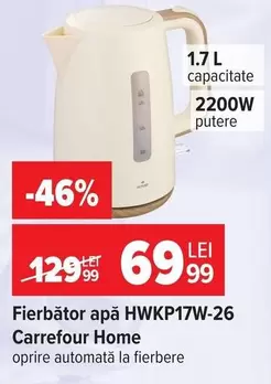 Fierbător apă HWKP17W-26
