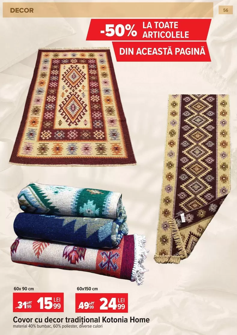 Covor cu decor traditional