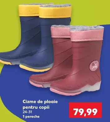 Cizme de ploaie pentru copii