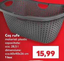Coș rufe
