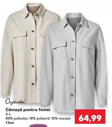 Cămașă pentru femei