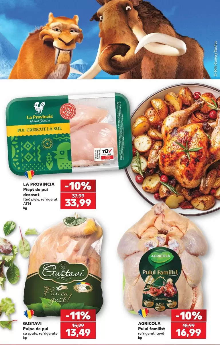 Piept De Pui Dezosat