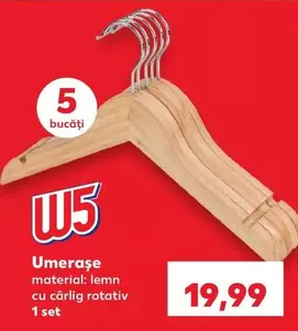 Umerase