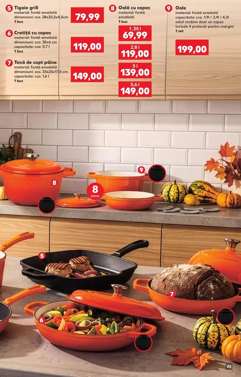 Tigaie Grill