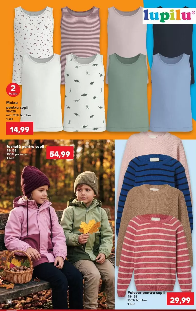 Maiou pentru copii