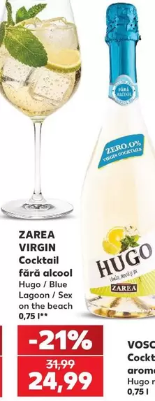 Zarea - Cocktail fără alcool