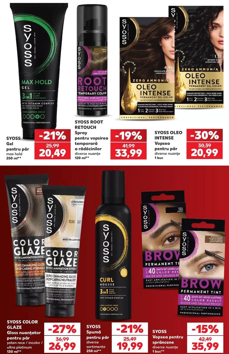 Gel Pentru Păr Max Hold