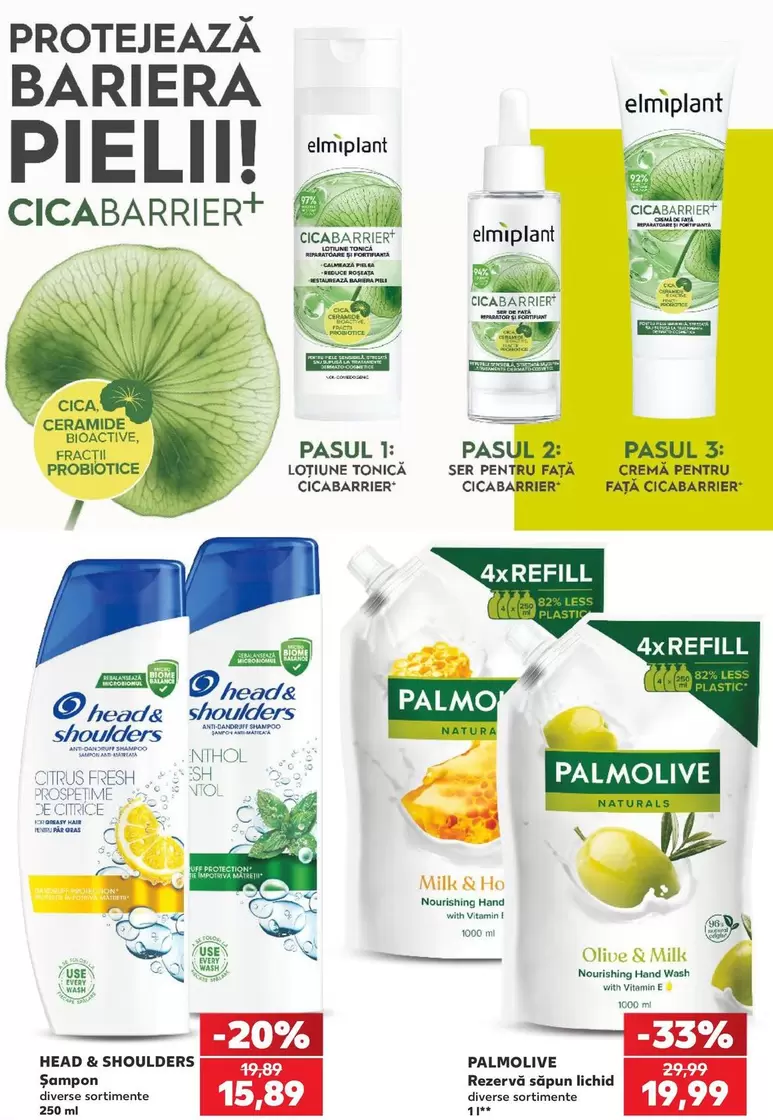 Șampon