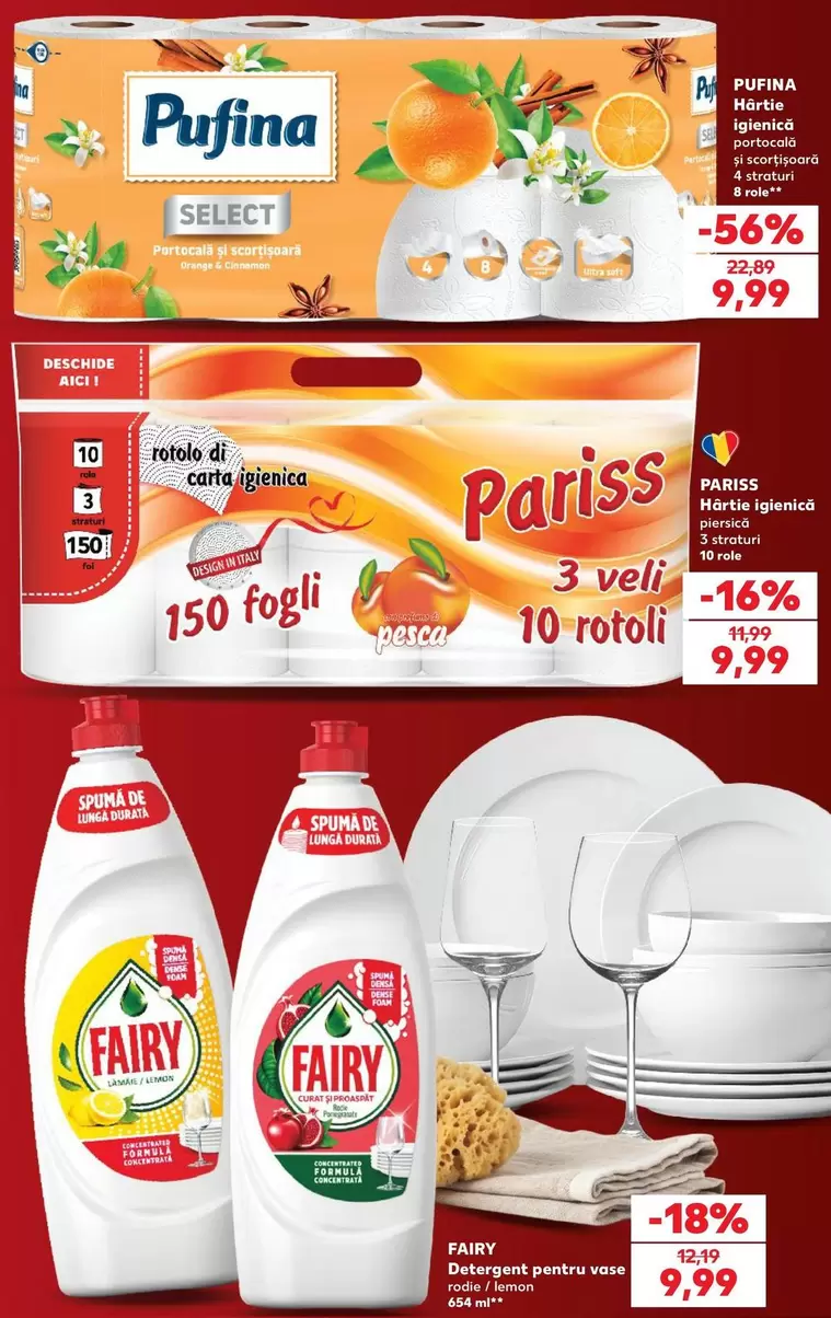 Hârtie igienică parfumată și scorțișoară