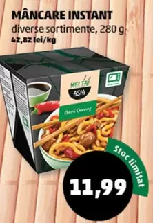 Mâncare instant