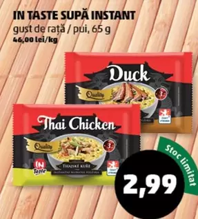SUPĂ INSTANT