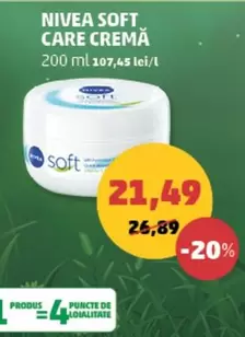SOFT CARE CREMĂ