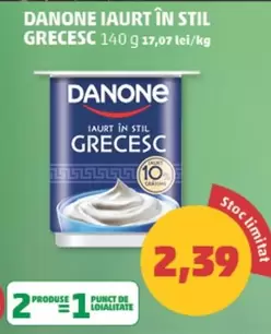 IAURT ÎN STIL GRECESC