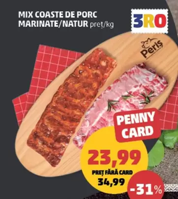MIX COASTE DE PORC MARINATE/NATUR