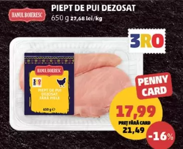 PIEPT DE PUI DEZOSAT