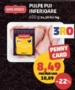 PULPE PUI INFERIOARE