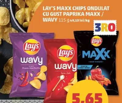 Lay's - MAXX CHIPS ONDULAT CU GUST PAPRIKA MAXX / WAVY