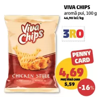 VIVA CHIPS Chicken Style